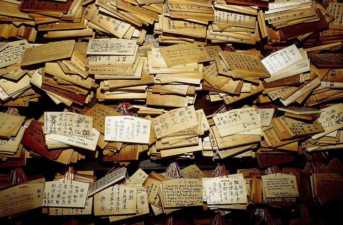 Offerings and vows in Shintoist temple of Asakusa, Tokyo. Japan
