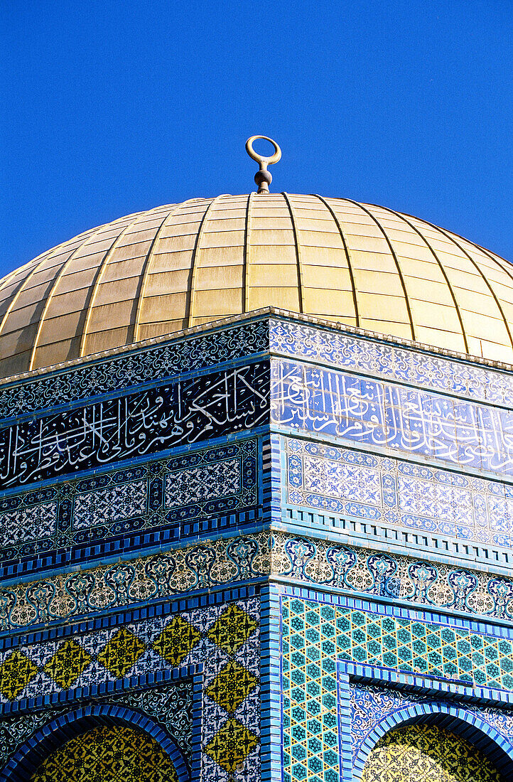 Omar mosque dome, Jerusalem. Israel