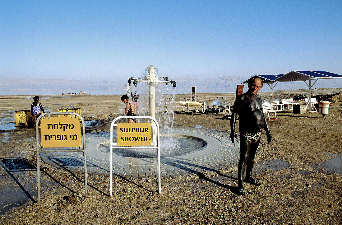 Baths and Mud baths. Dead Sea. Israel.