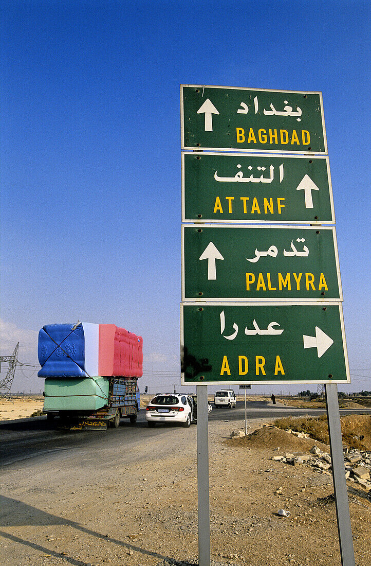 On the road from Damascus to Palmyra. Syria