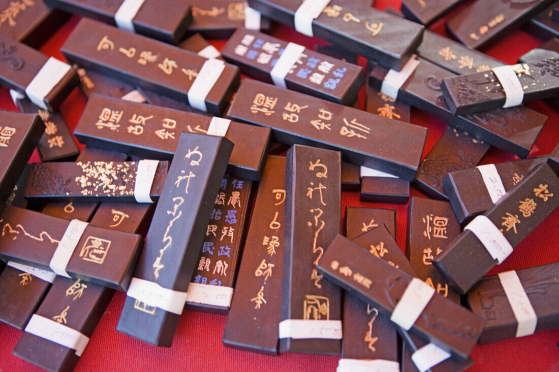 Monthly fleamarket in Kitano Tenmangu shrine park, Kyoto. Kansai, Japan