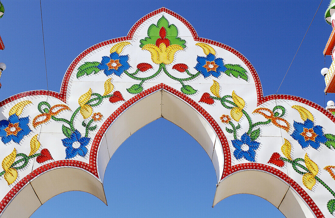Detail of arch, entrance to carnival area. Puerto de Santa María. Cádiz province. Spain