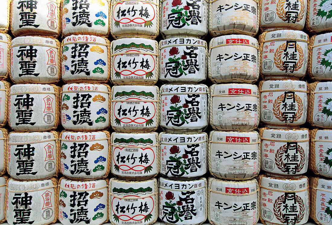 Sake bottles (offerings) at entrance to shrine. Tokyo. Japan