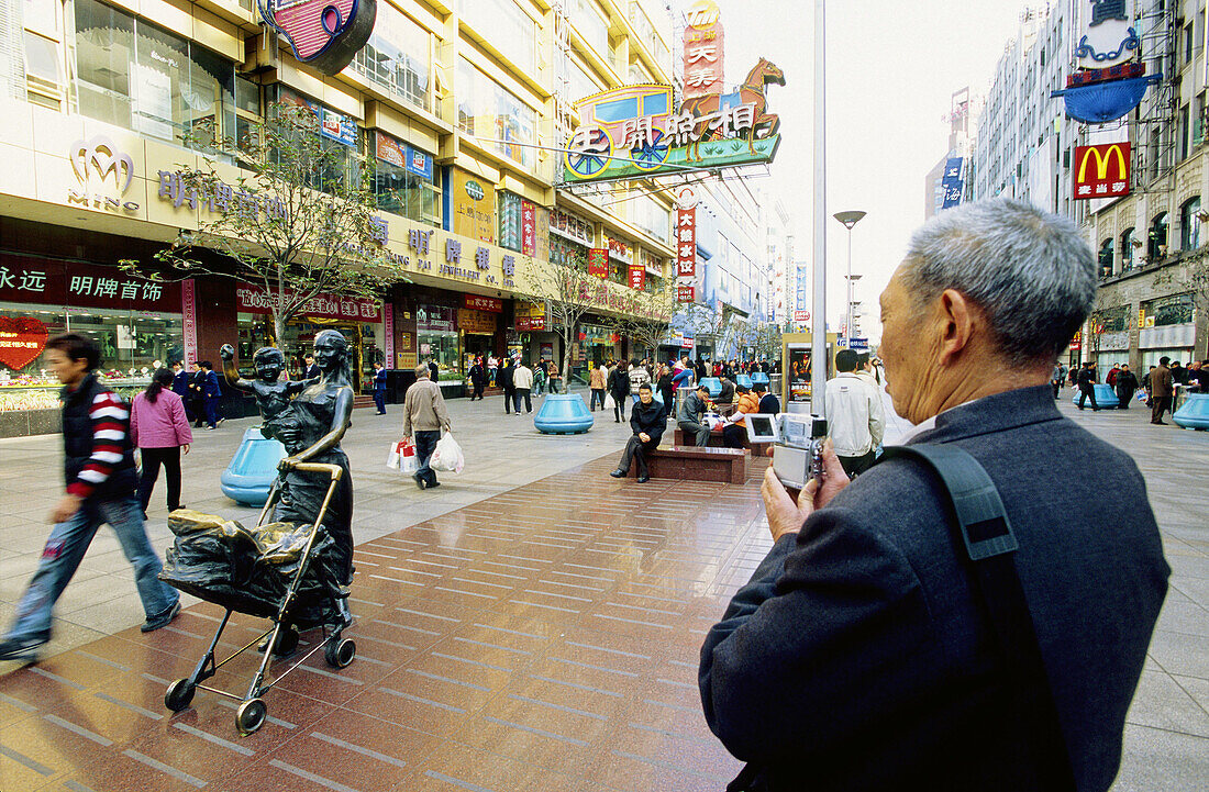 Nanking Road. Shanghai. China