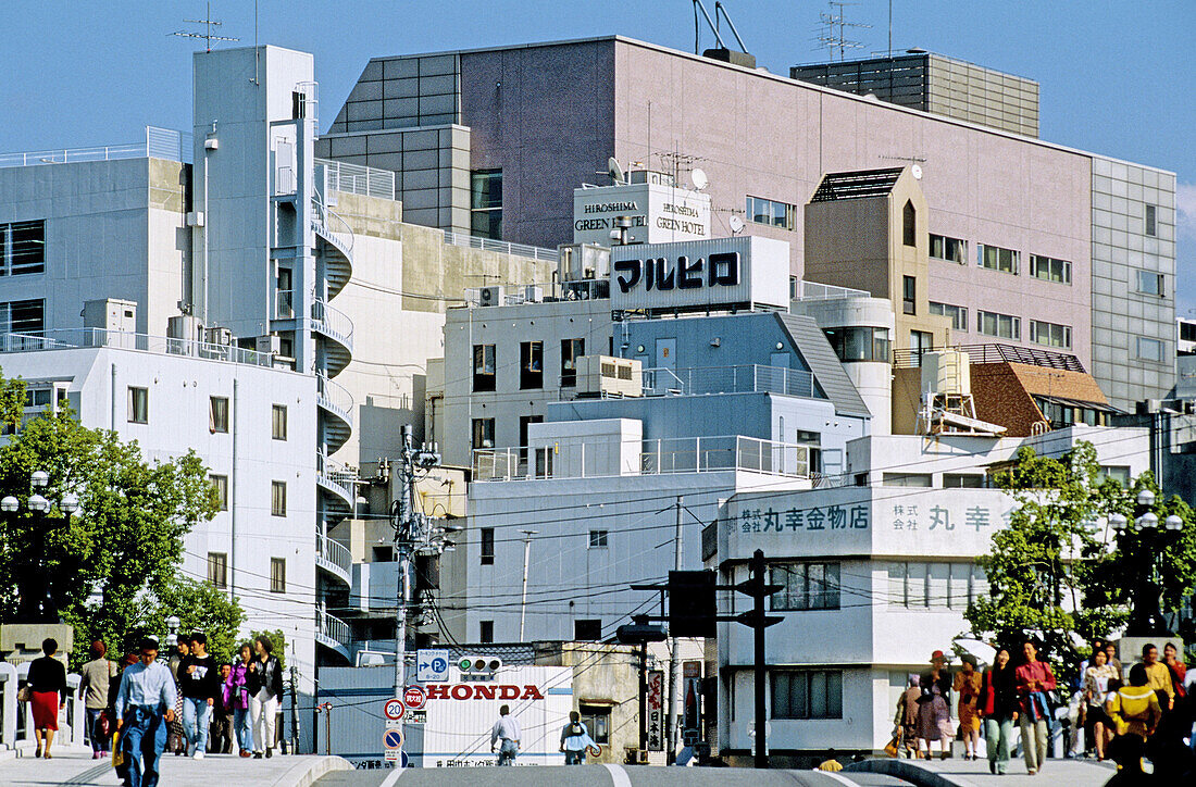 New quarter. City of Hiroshima, destroyed by an american atomic bomb in 1944. Japan.