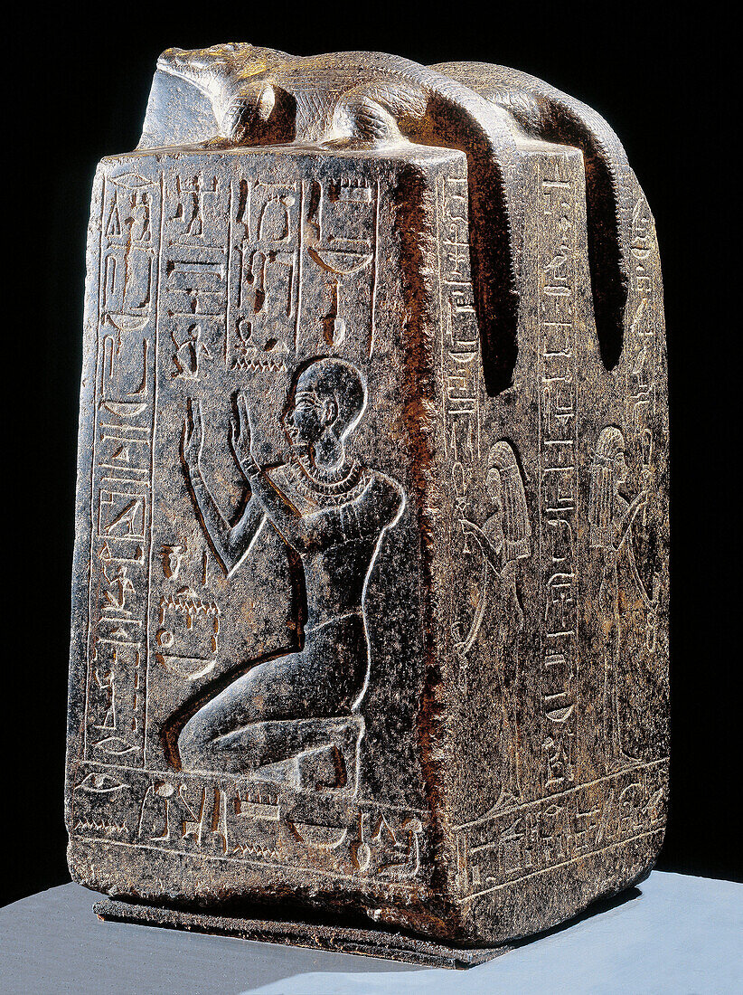 Block of Nehnefer. Luxor museum. Egypt