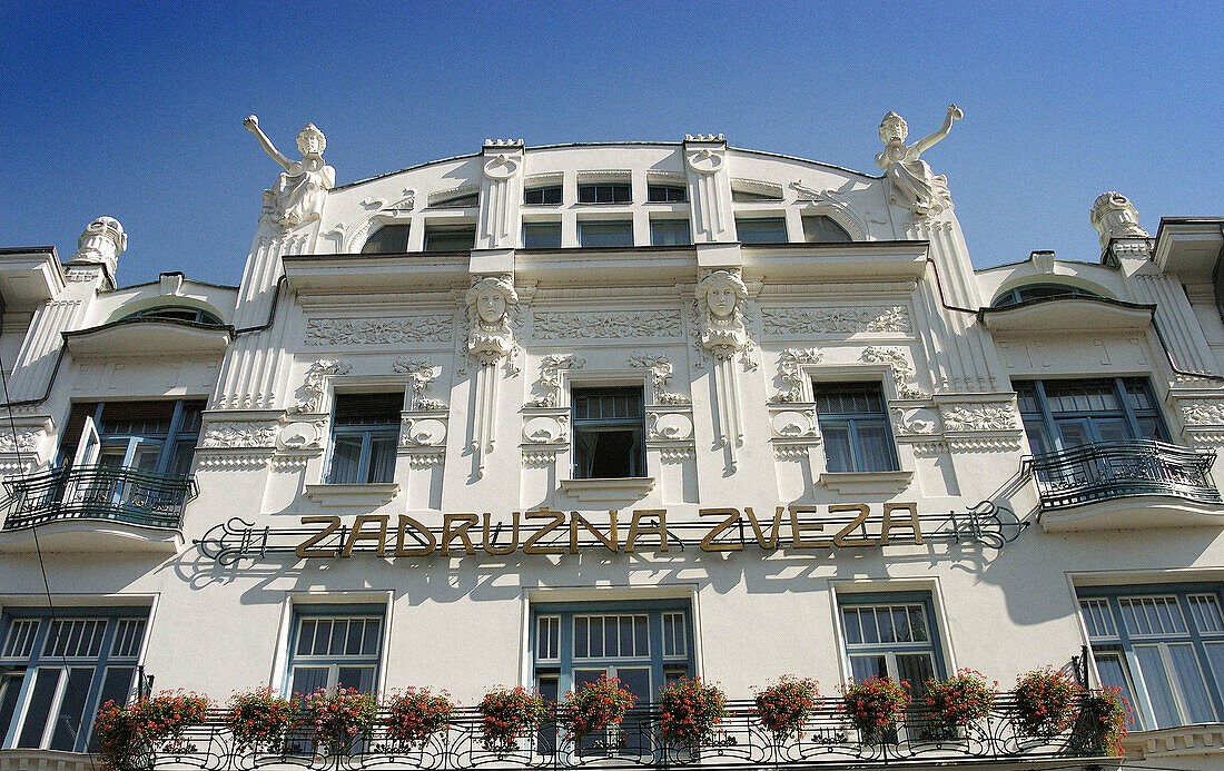 Credit house by architect Josip Vancas. Ljubljana. Slovenia