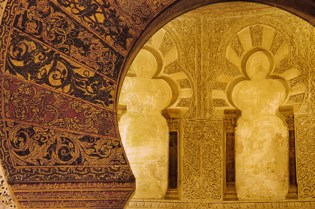 Detail of the mihrab in the Great Mosque. Córdoba. Spain