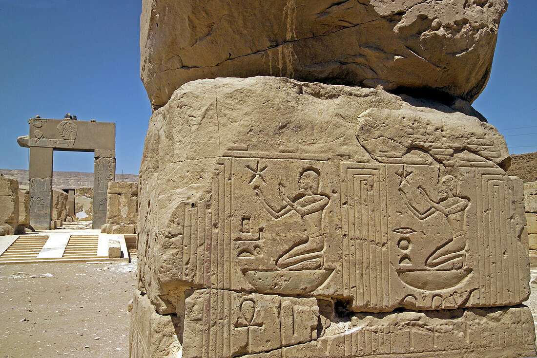 Abydos Temple. Egypt