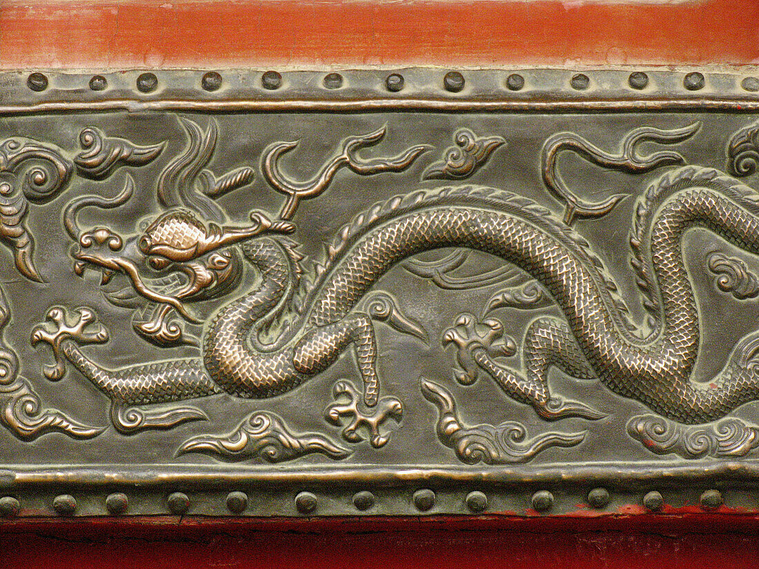 Decorative detail in the Imperial Palace Museum (Gugong Bowuyuan), Forbbiden City. Beijing. China