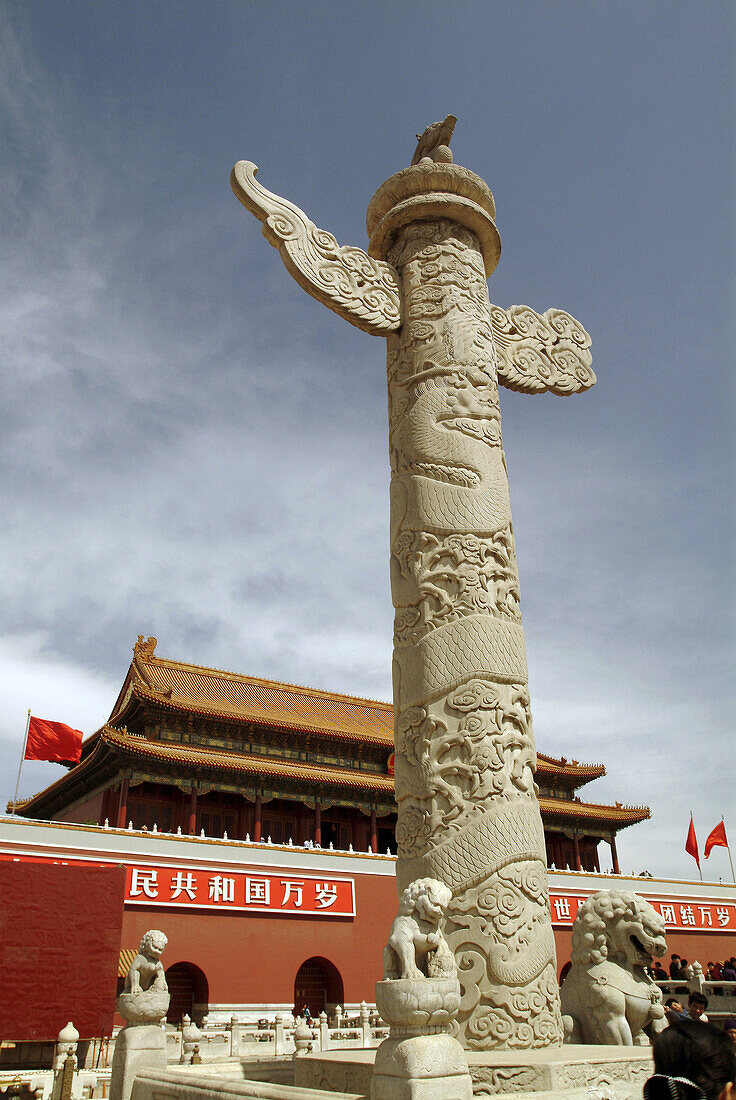 Gate of Heavenly Peace to the Forbbiden City, Tiananmen Square. Beijing. China