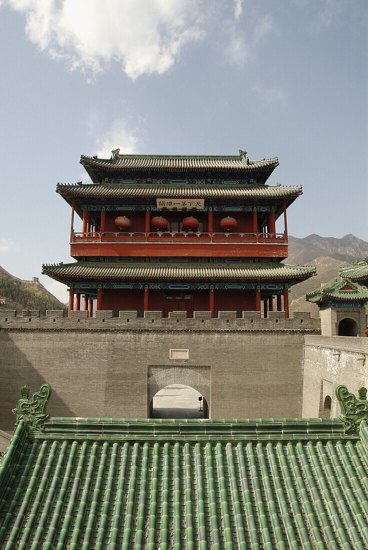 Jiayu Guan pass (fortress) in spring, Great Wall. China