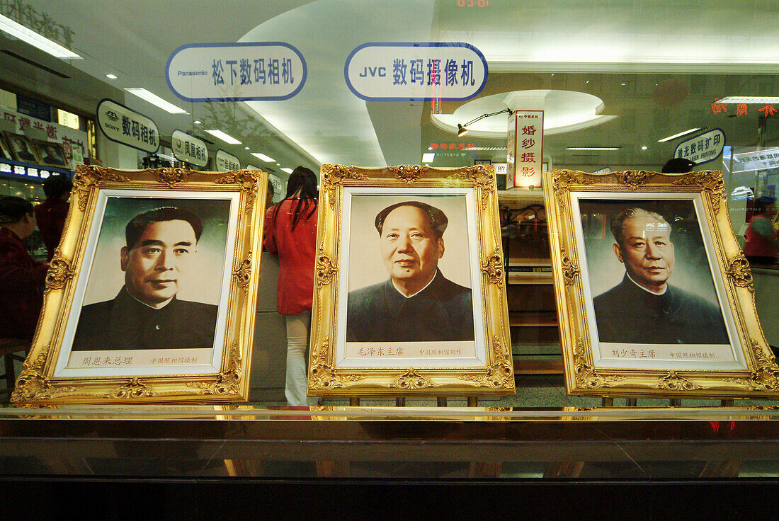 Mao s picture adorns all sort of souvenirs. Beijing, China