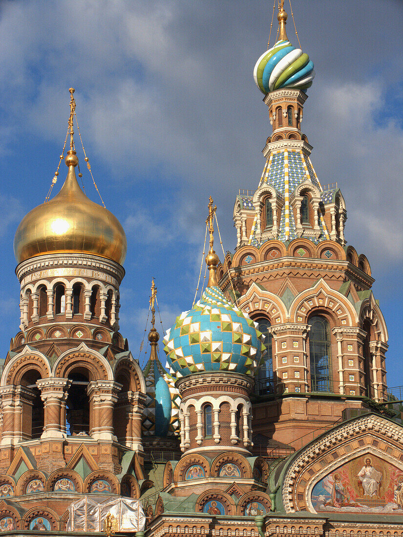 Church of the Bleeding Savior, Russian revival style architecture. St. Petersburg. Russia
