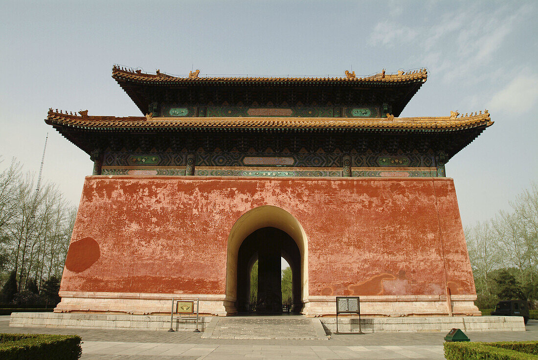 Ming tombs (Shisanling), Great Palace gate (Dagongmen). China