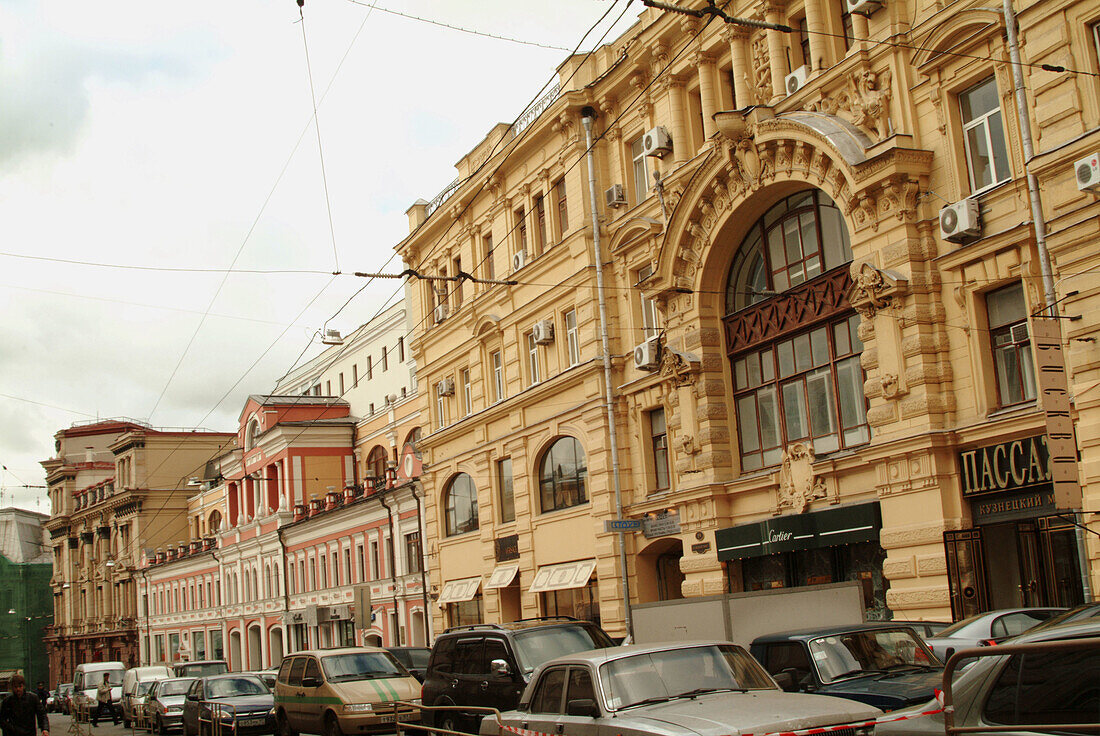 Moscow, Russia, Ulista Ilinka (street), prerevolutionary architecture, classical Russian Revival building facades.