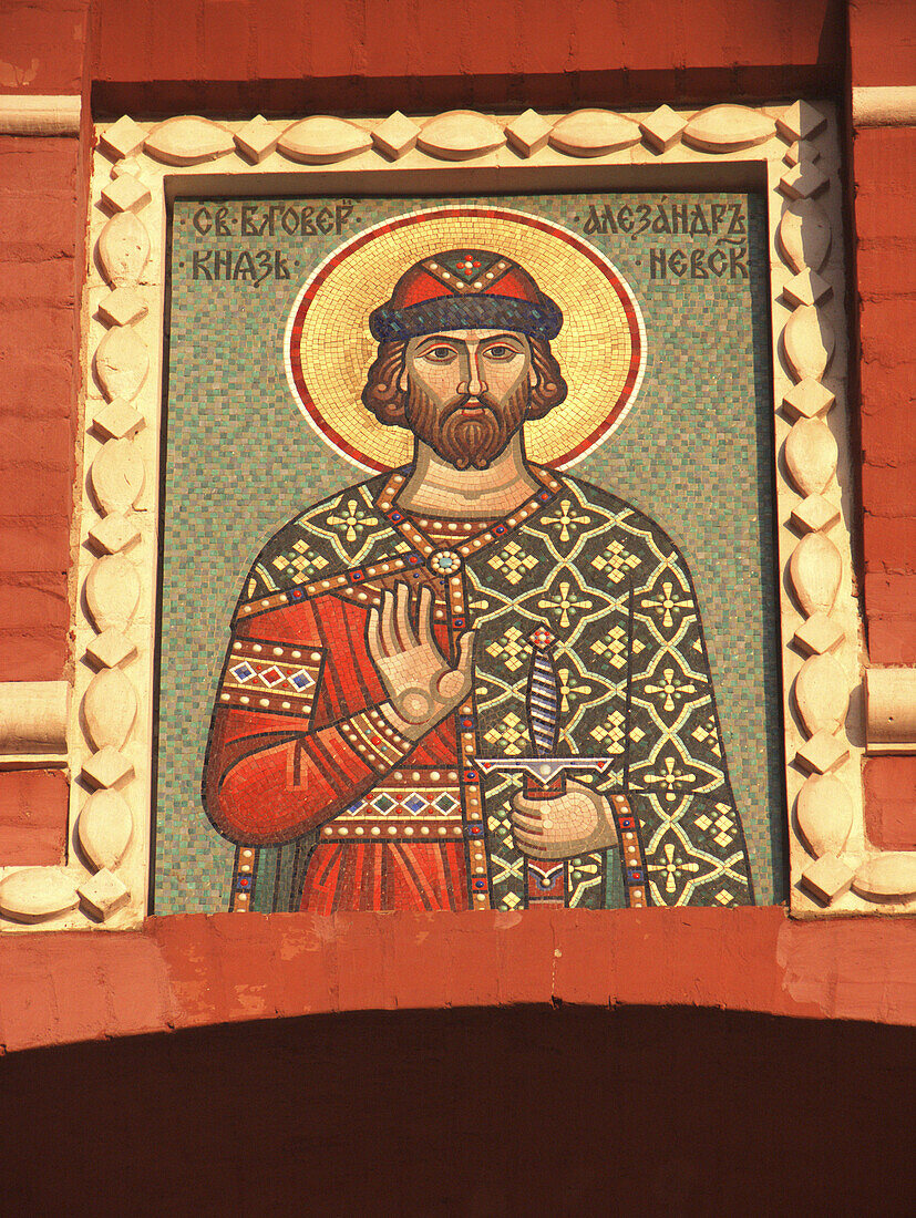 Moscow, Russia, Red Square, icons on Russurection gate, Russian Orthodox Church