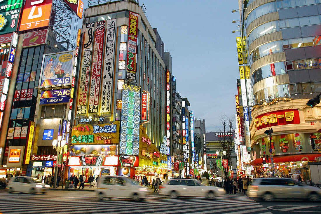 Shinjuku, Tokyo. Japan