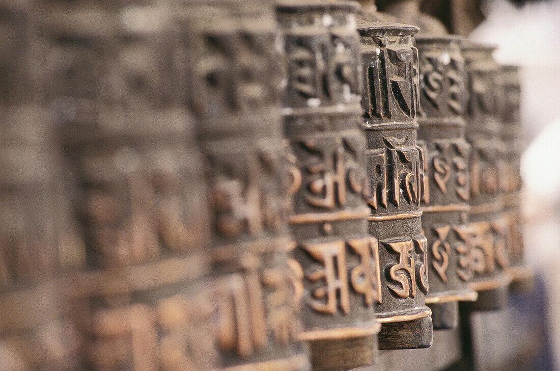 Swayambhunath temple. Kathmandu. Nepal