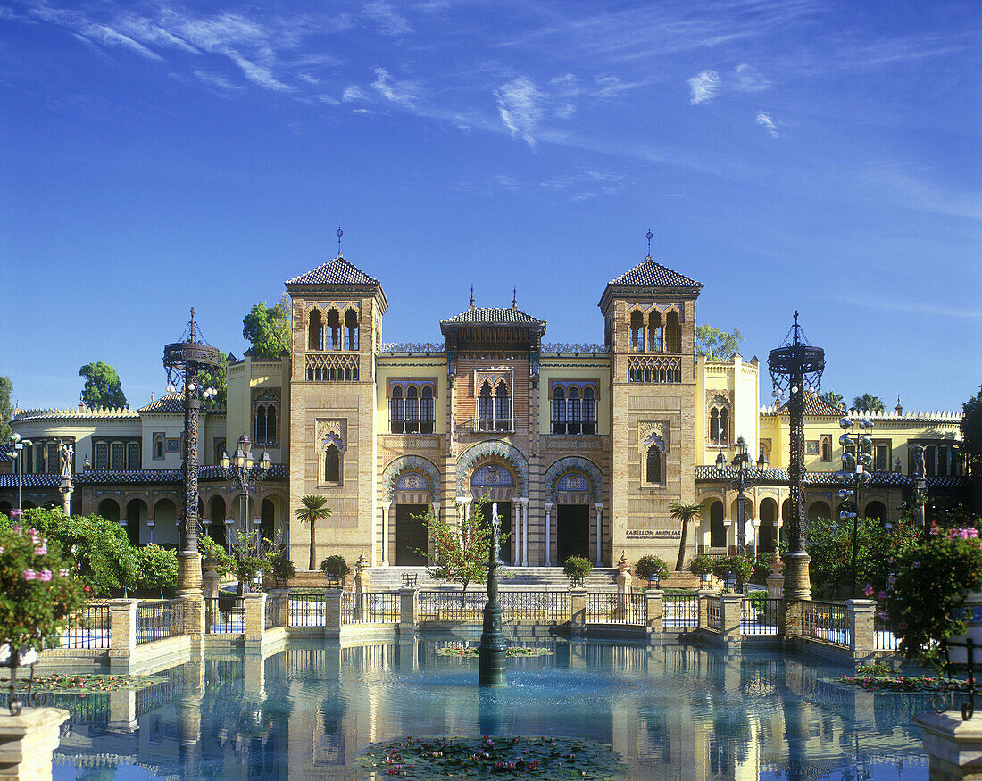 Plaza de espana, Parque maria luisa, Seville, Andalucia, Spain.