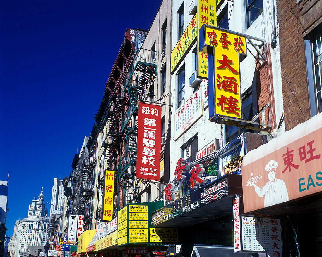 East broadway, Chinatown, Downtown, Manhattan, New York, USA