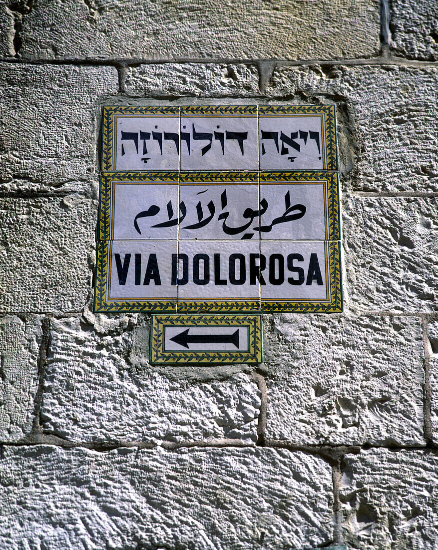 Via dolorosa sign, Old city, Jerusalem, Israel.
