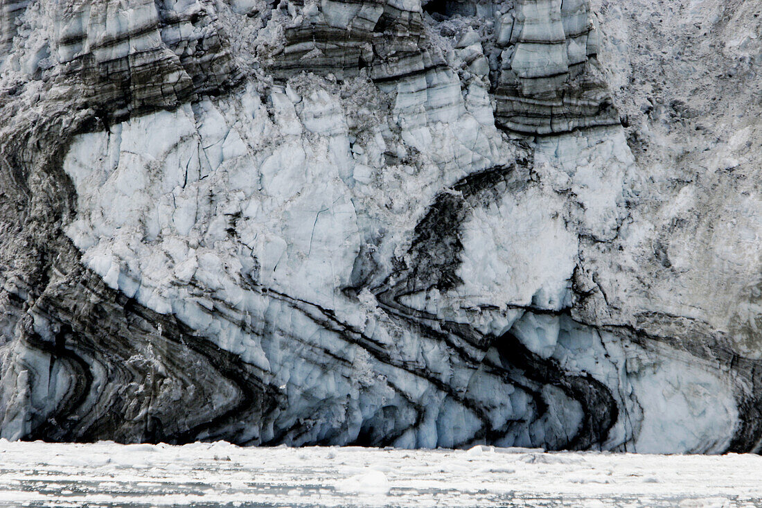 Johns Hopkins Glacier in Glacier Bay National Park, Southeast Alaska, USA.