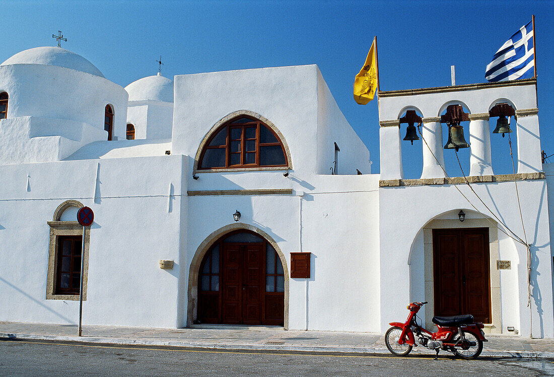 Church, Skala. Patmos Island. Dodecanese. Greece