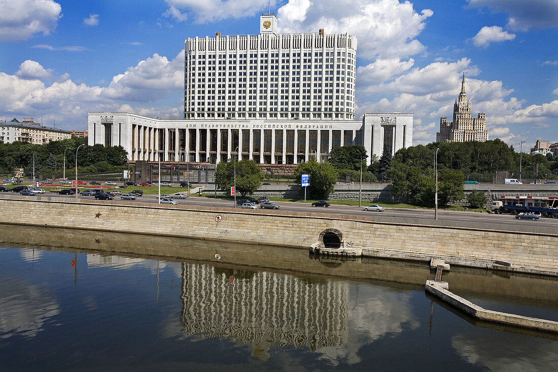 White House Russian Federation government building in Krasnopresnenska embankment, Moscow. Russia