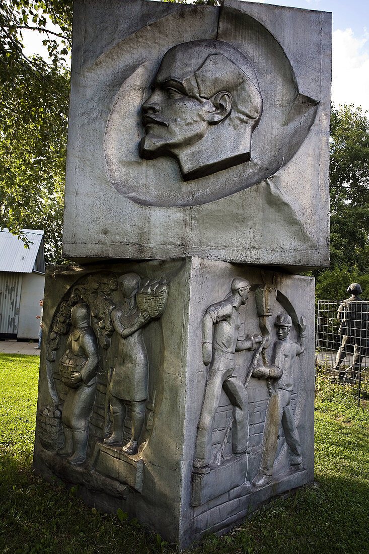 Lenin statue, Gorky Park, Moscow, Russia