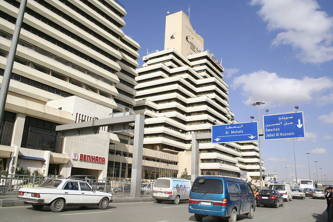 Housing bank complex, world trade center and flagpoles, Queen Noor Rd., Al-Abdali, Amman, Jordan