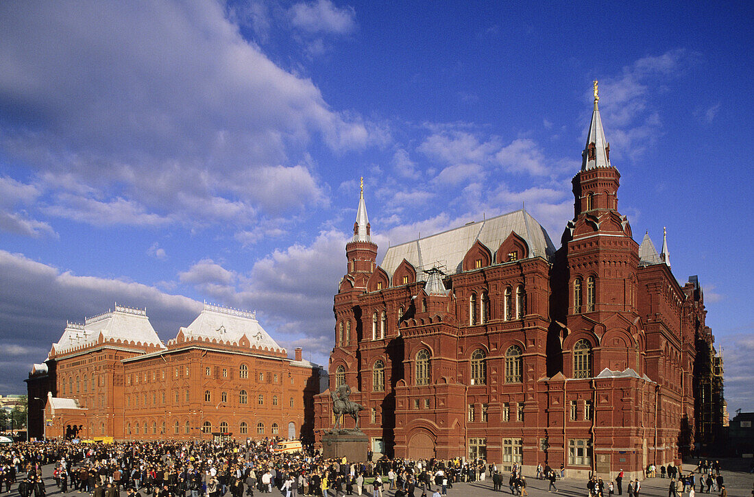 State Historical Museum (the largest historic museum of Russia), Red Square. Moscow, Russia