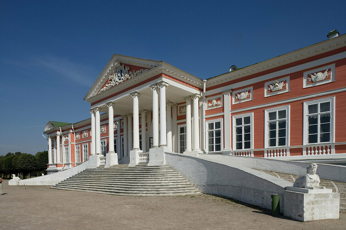 Kuskovo. Golden Ring, Russia