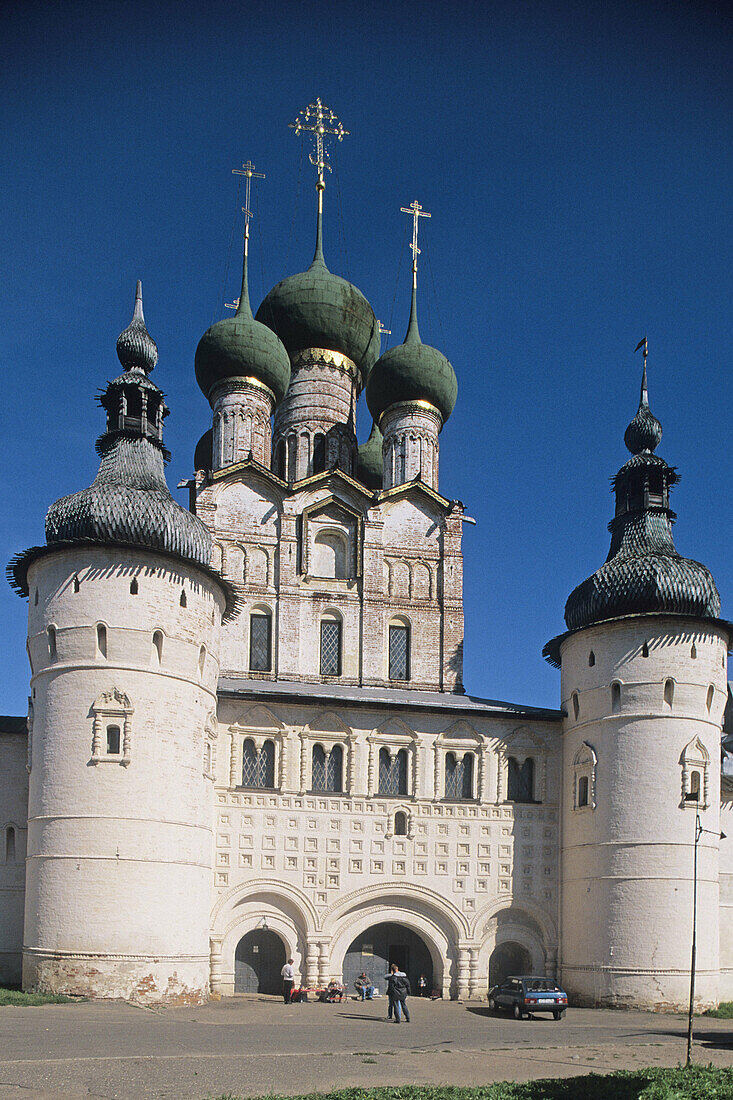 The Kremlin, Rostov the Great. Golden Ring, Russia