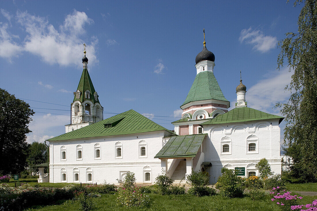 Alexandrov. Golden Ring, Russia