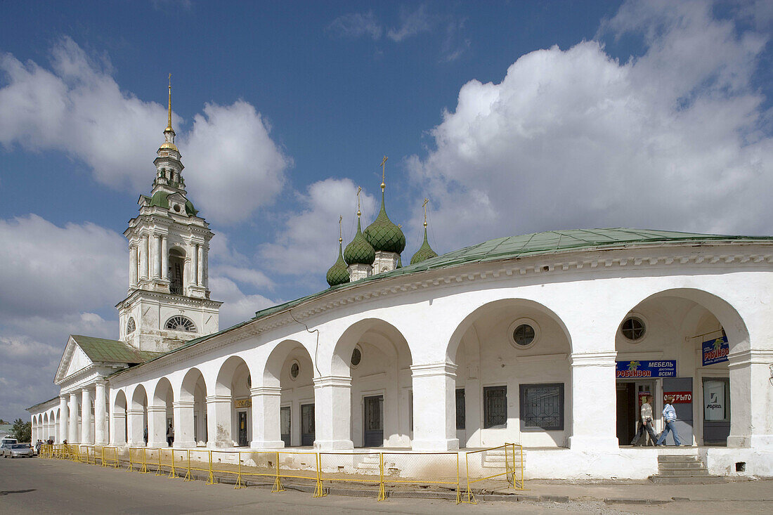 Red or Fine rows (1789-1800), trading arcade by architect Karl von Kler, Kostroma. Golden Ring, Russia