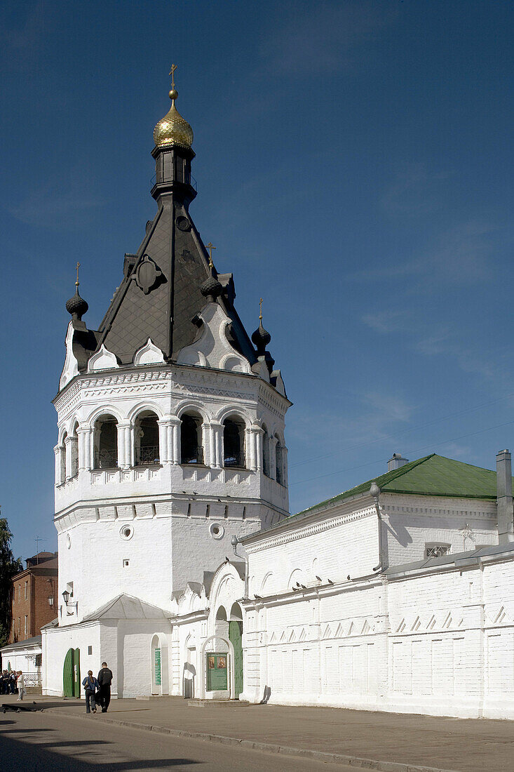 Bogoyavlensky Monastery, Kostroma. Golden Ring, Russia