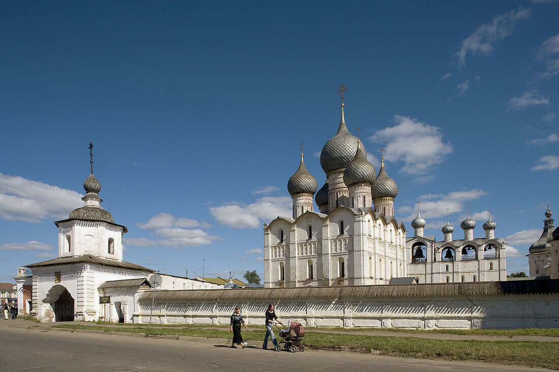 The Kremlin, Rostov the Great. Golden Ring, Russia