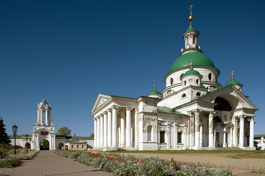 Monastery of Our Saviour founded in the late 14th century, Rostov the Great. Golden Ring, Russia