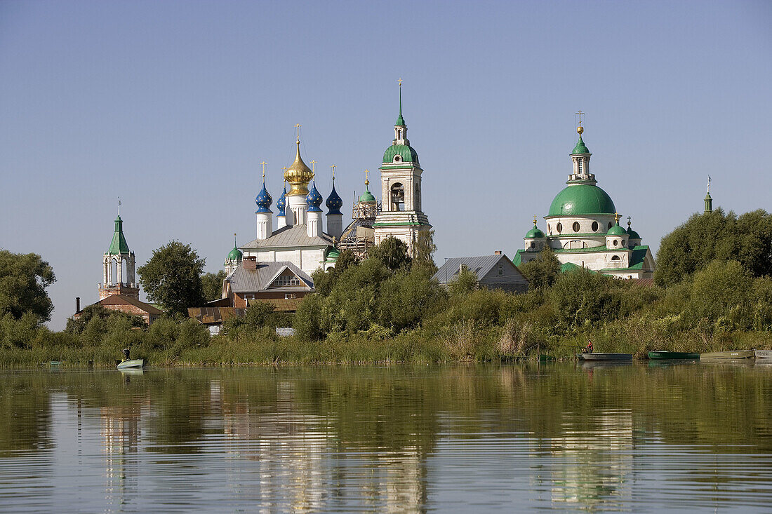 Monastery of Our Saviour founded in the late 14th century by Lake Nero, Rostov the Great. Golden Ring, Russia