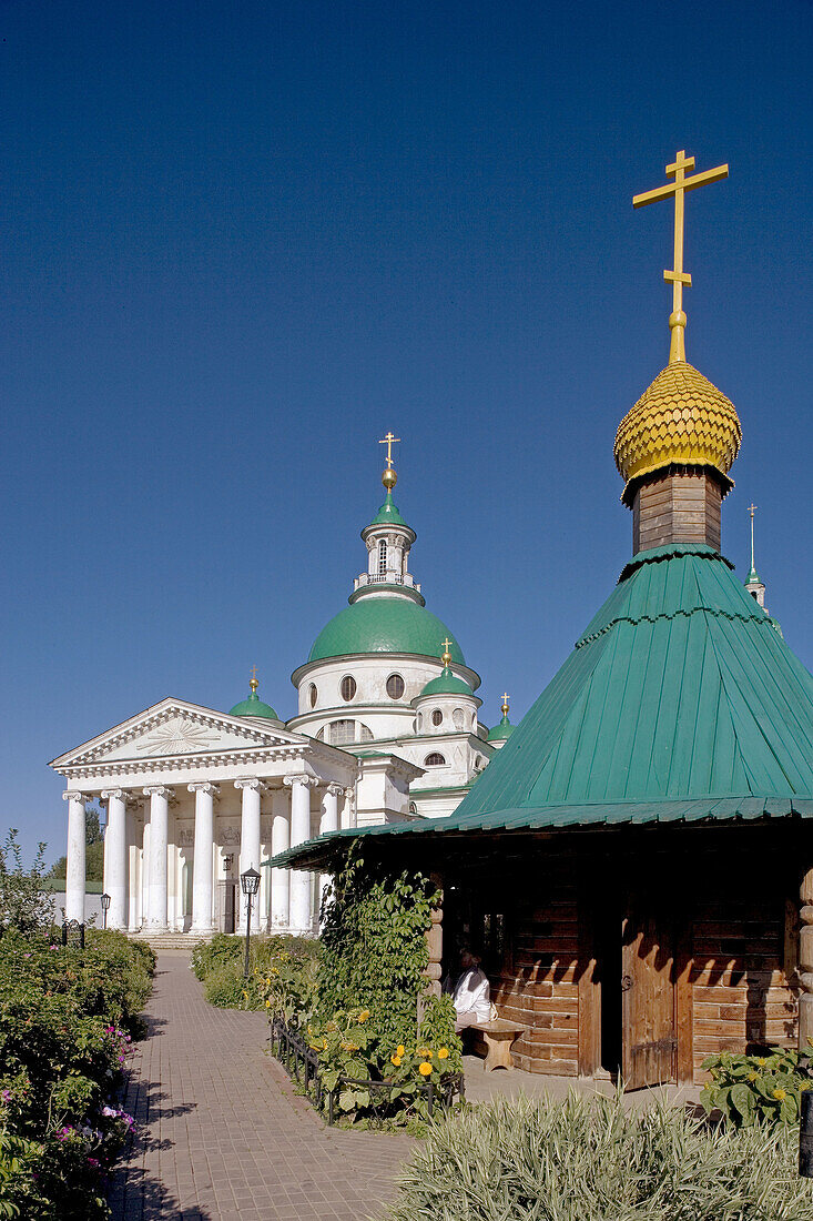 Monastery of Our Saviour founded in the late 14th century, Rostov the Great. Golden Ring, Russia