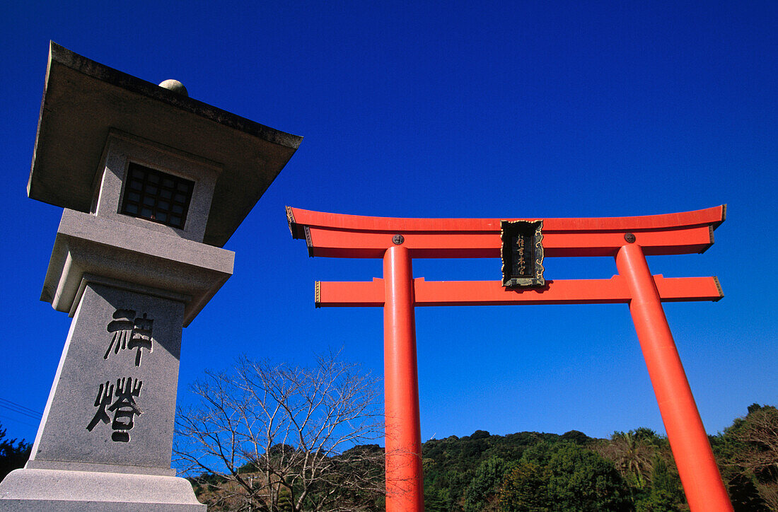 Torii Gate. Nagasaki. Japan