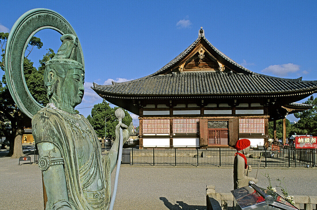 Toji temple, Kyoto. Kansai, Japan