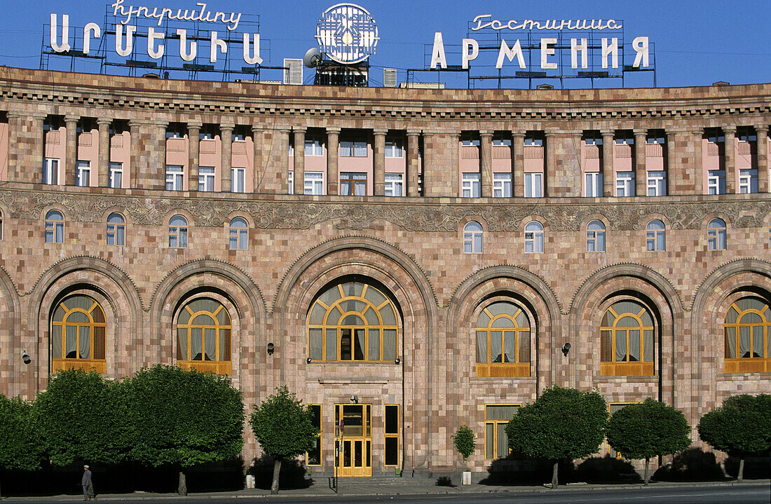 Armenia Marriott Hotel in Republic Square, Yerevan. Armenia