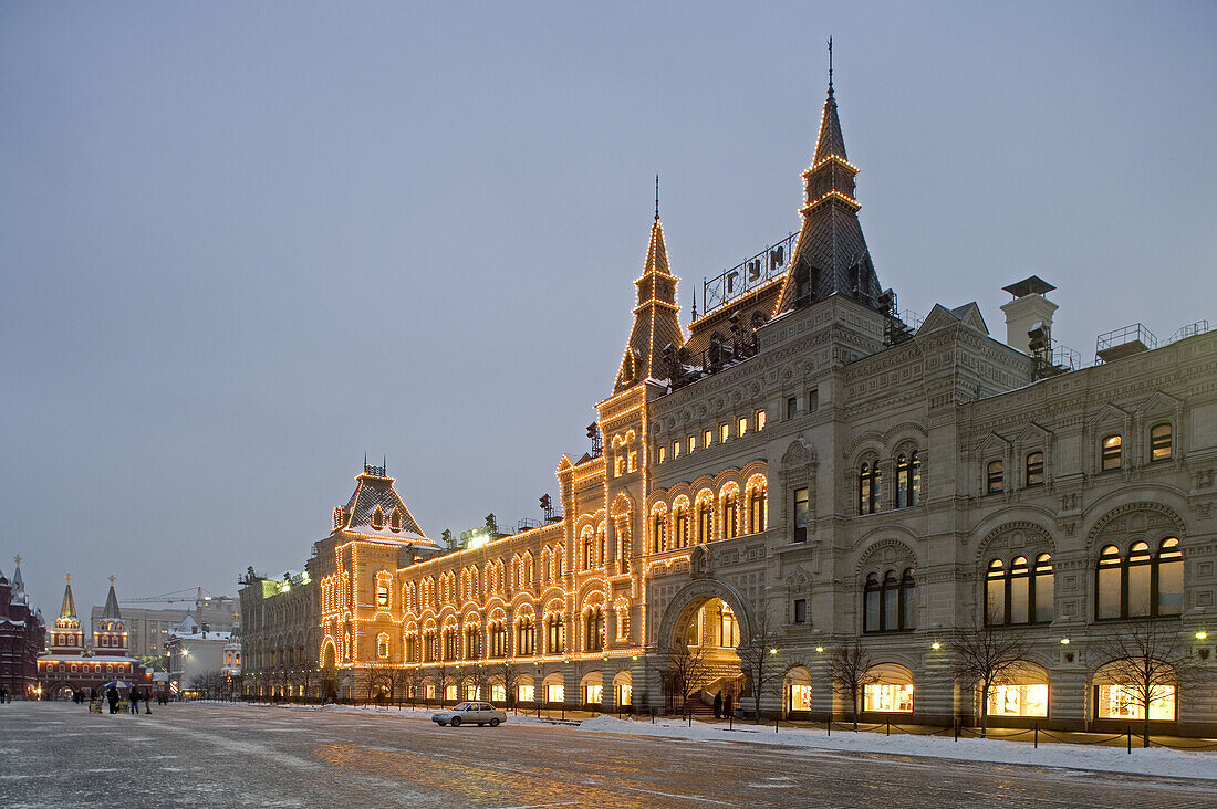 The Shopping mall (GUM). Moscow. Russia