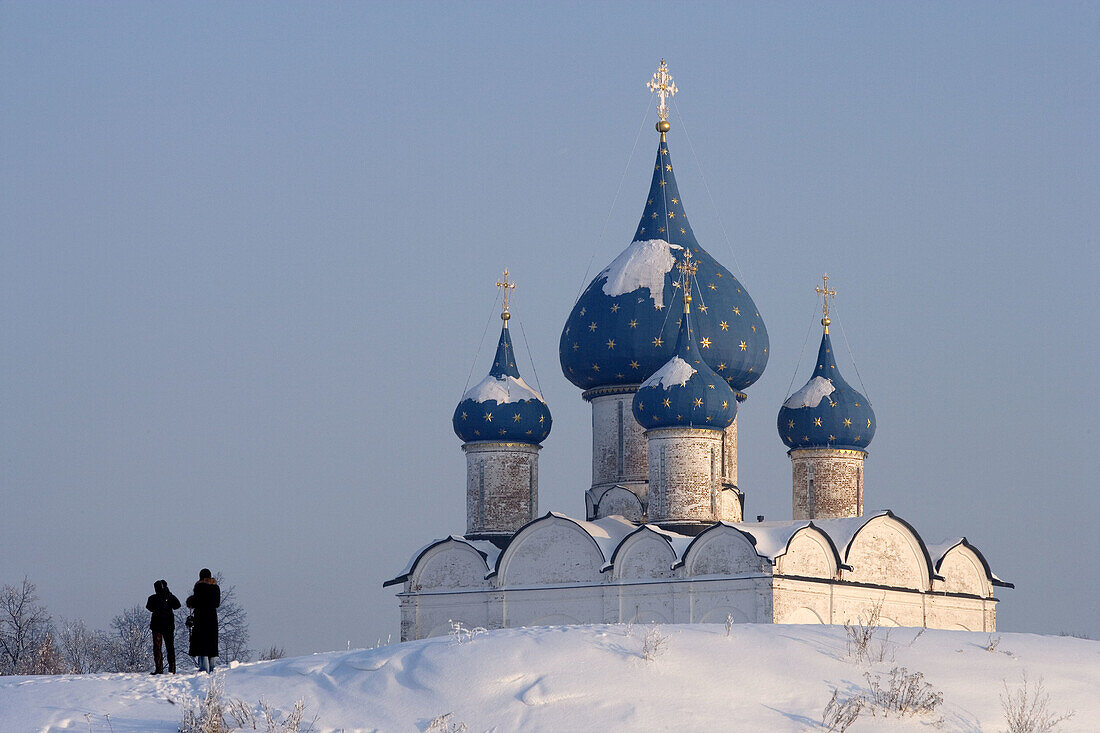 The Kremlin, Cathedral of the Nativity of the Virgin, 1222-25. Suzdal. Golden Ring, Russia