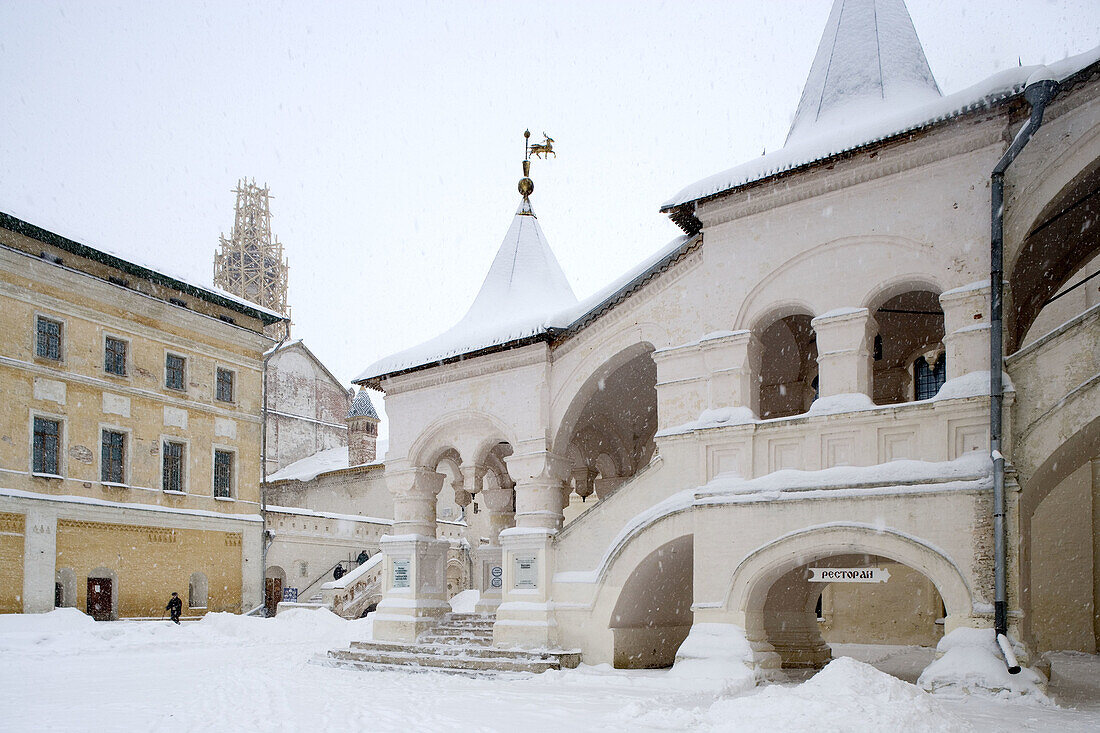 Rostov the Great, the Kremlin, Church of the on the Ressurection, 1670. The Golden Ring. Russia.