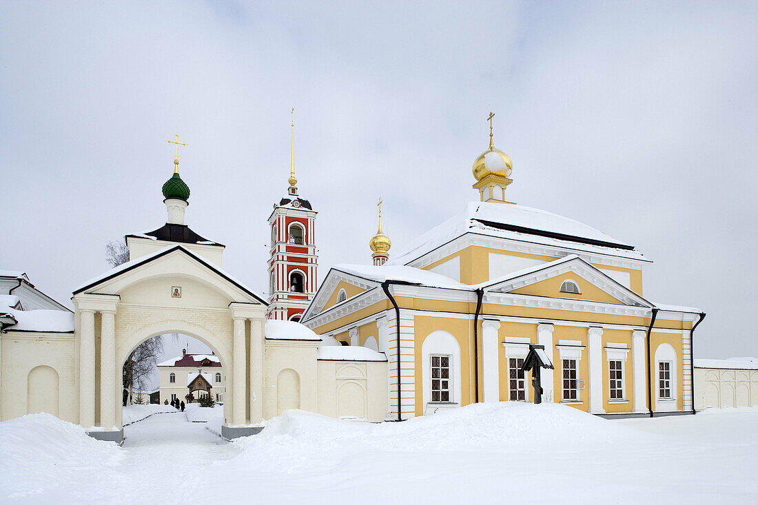 Rostov the Great, Troicko-Varnicki Monastery. The Golden Ring. Russia.