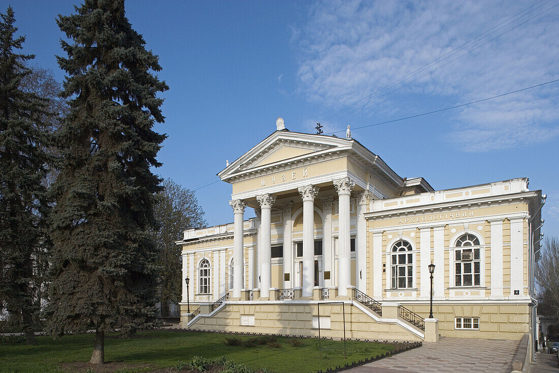 Archeological Museum, Odessa. Ukraine