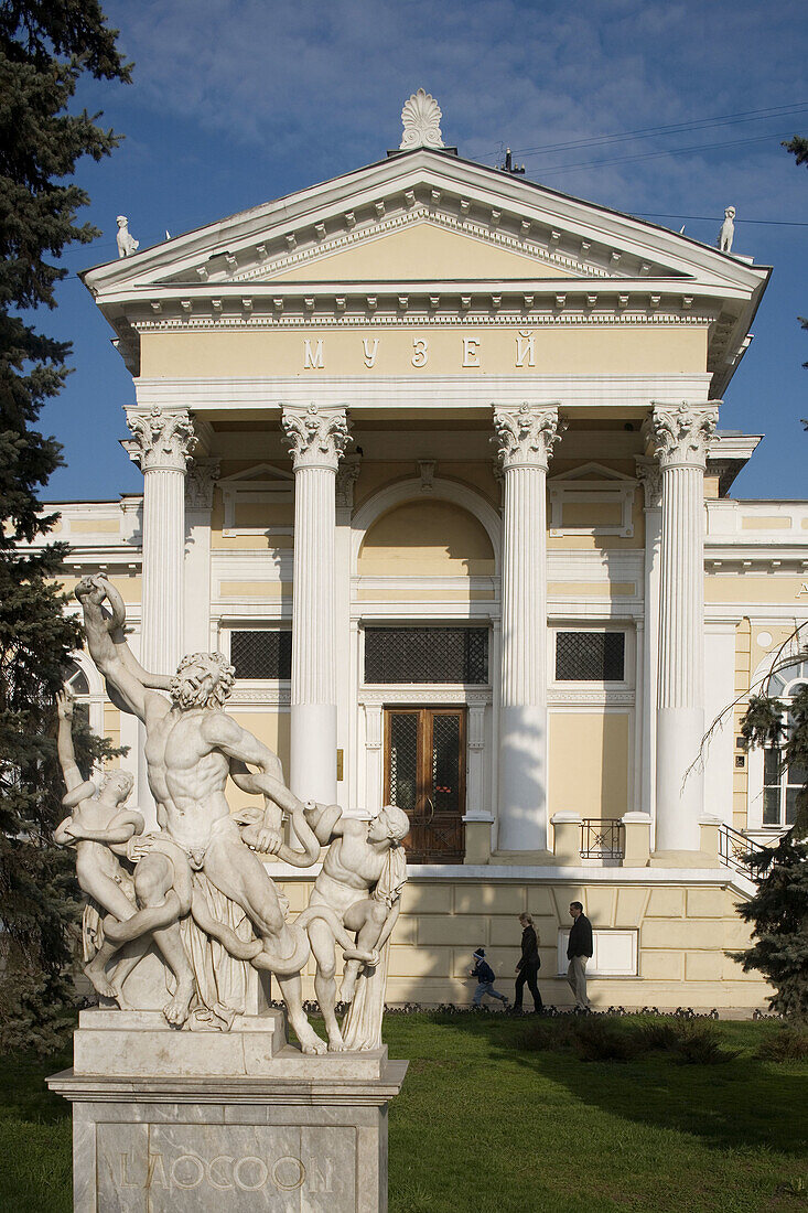 Laocoön and his Sons replica in front of Archeological Museum, Odessa. Ukraine